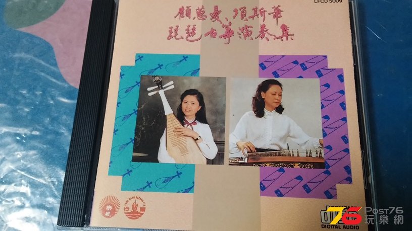 20160708_193732.jpg