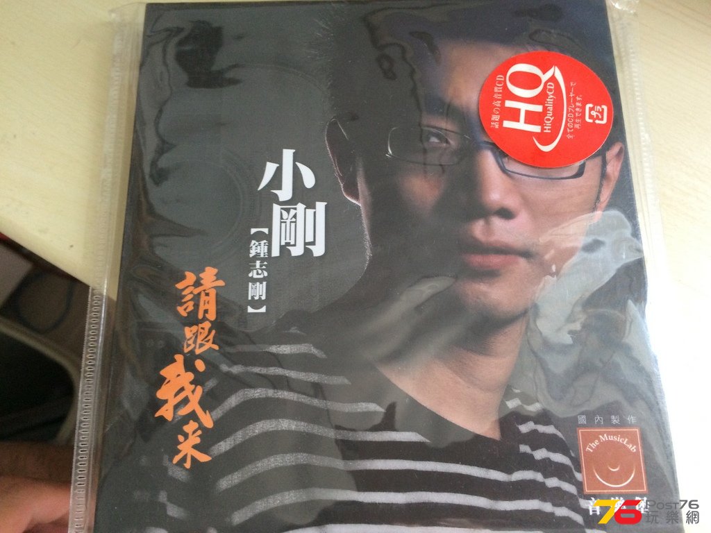 2016-07-09 09.31.49.jpg