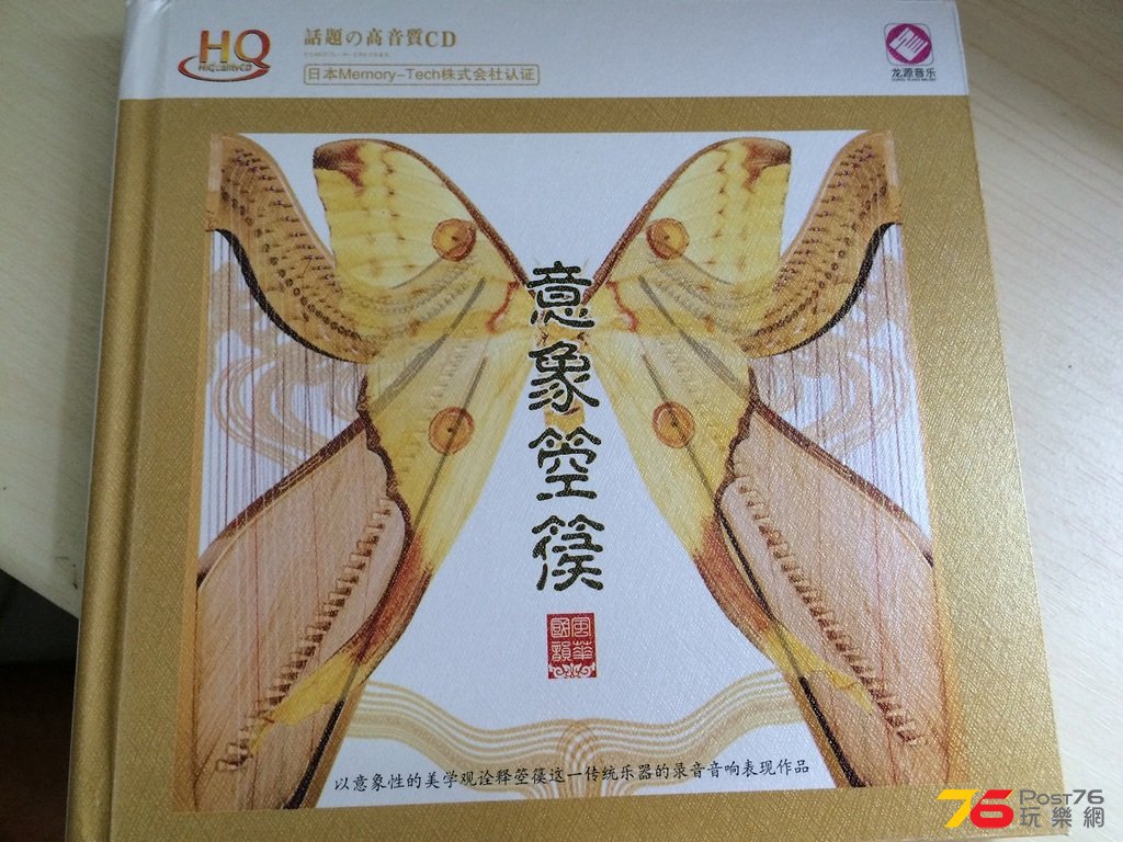 2016-07-09 09.32.10.jpg