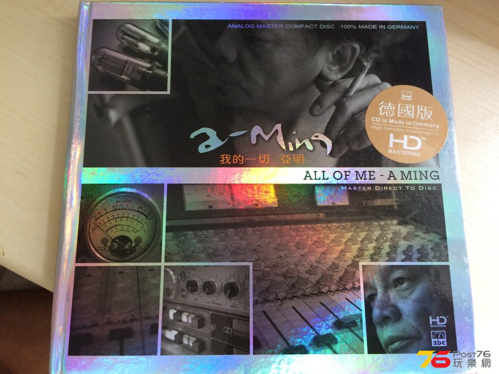 2016-07-09 09.32.18.jpg