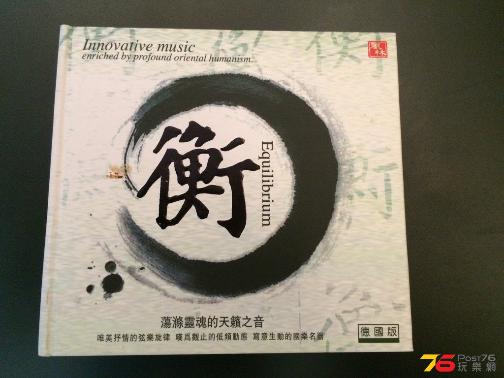 2016-07-09 11.00.35.jpg