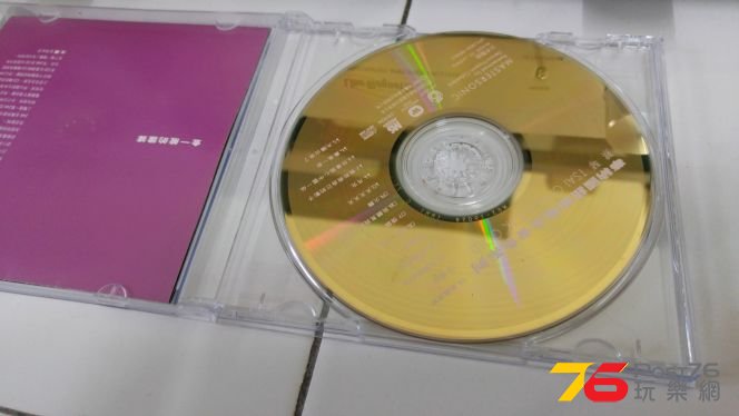 20160708_171504.jpg