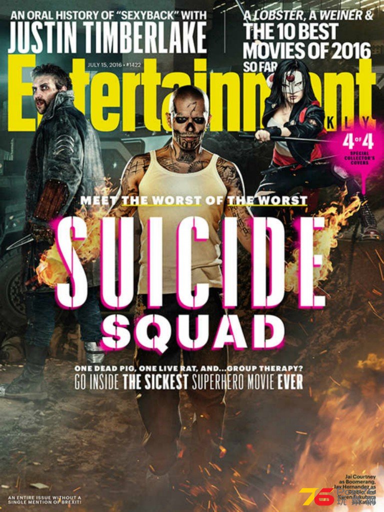 suicide-squad-cover-4-768x1024.jpg