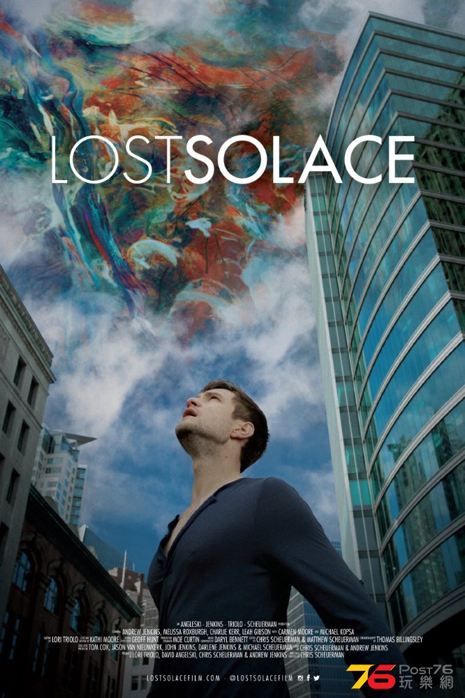 lost solace.jpg