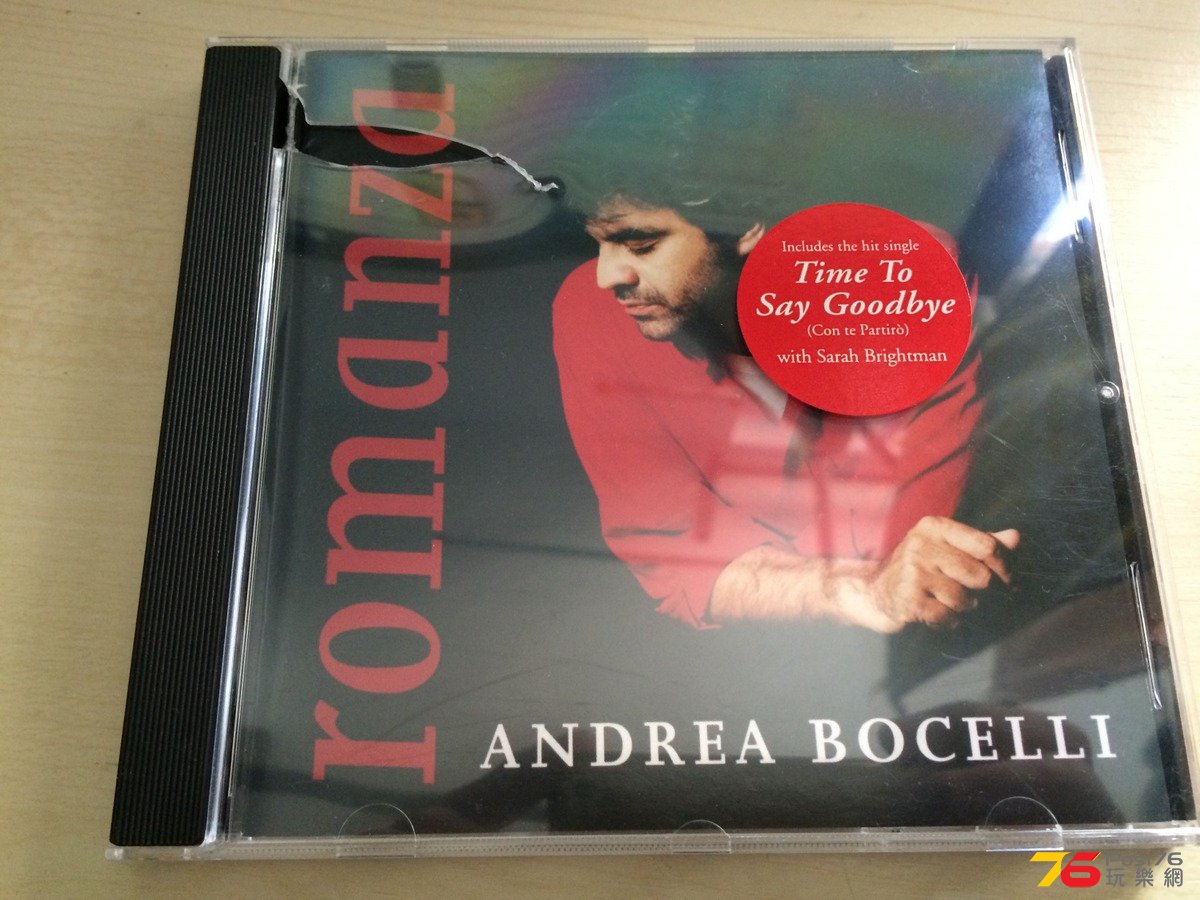 2016-07-09 16.22.26.jpg