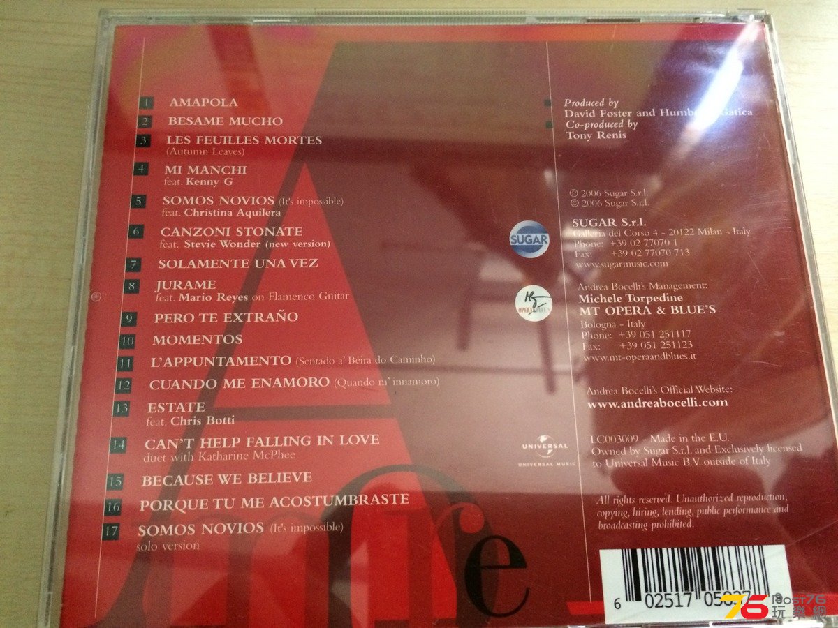 2016-07-09 16.22.12.jpg