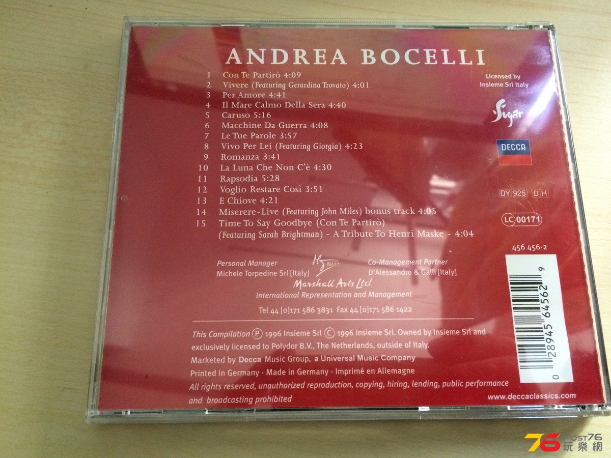 2016-07-09 16.22.30.jpg