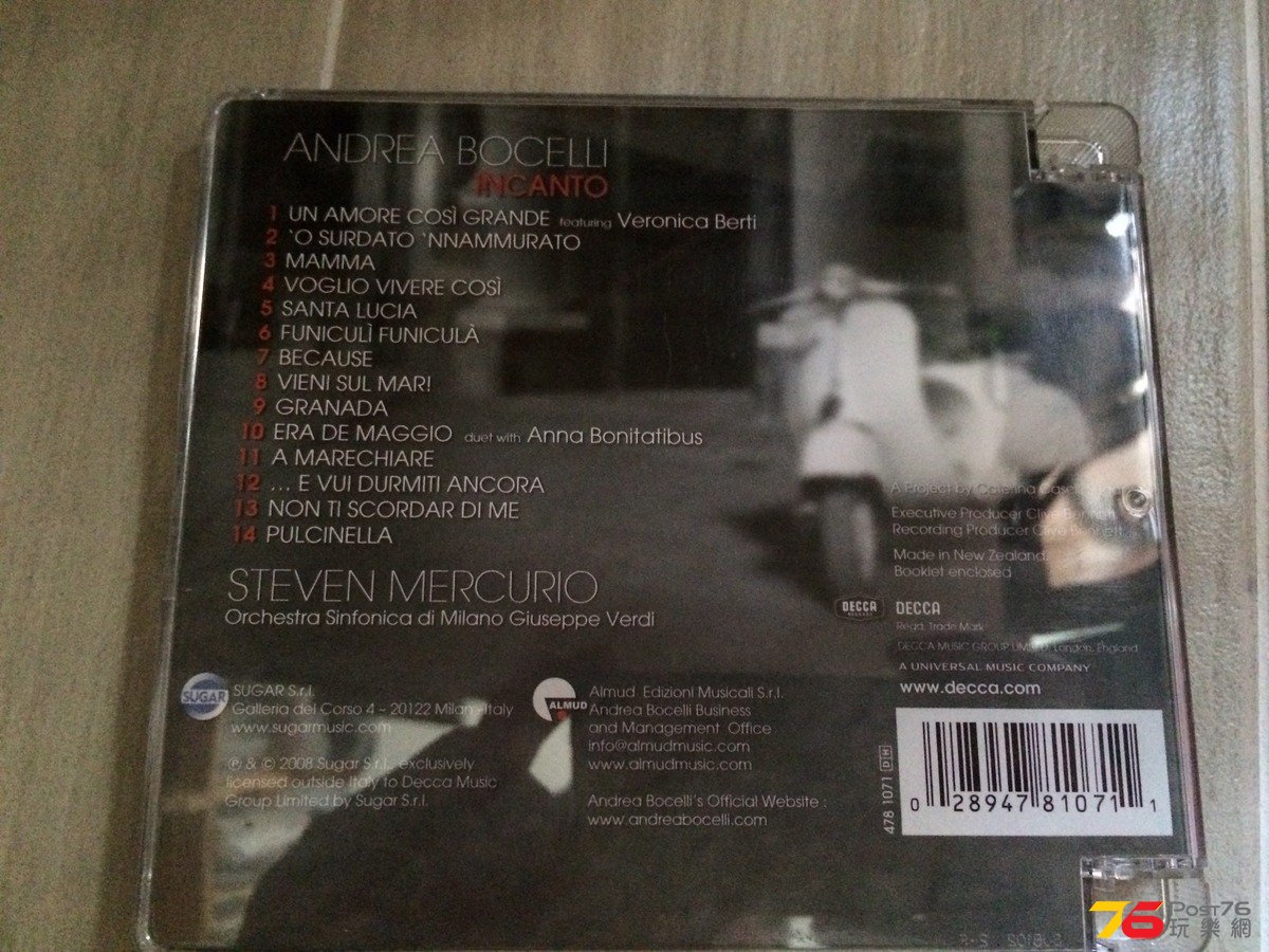 2016-07-09 16.39.32.jpg