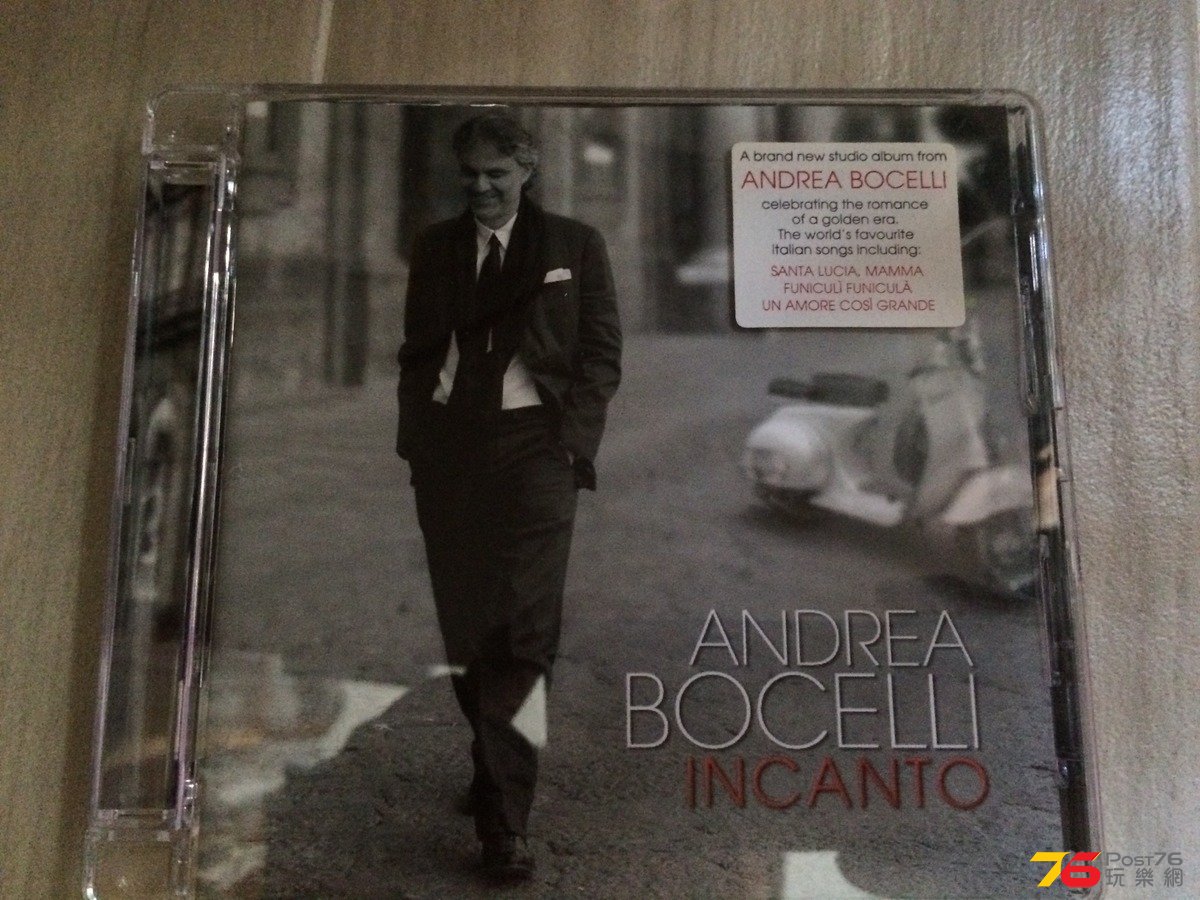 2016-07-09 16.39.26.jpg