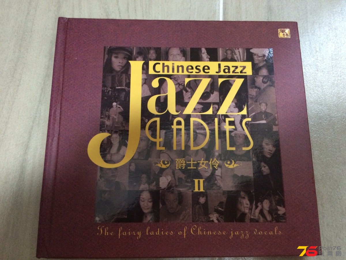 2016-07-09 16.53.31.jpg