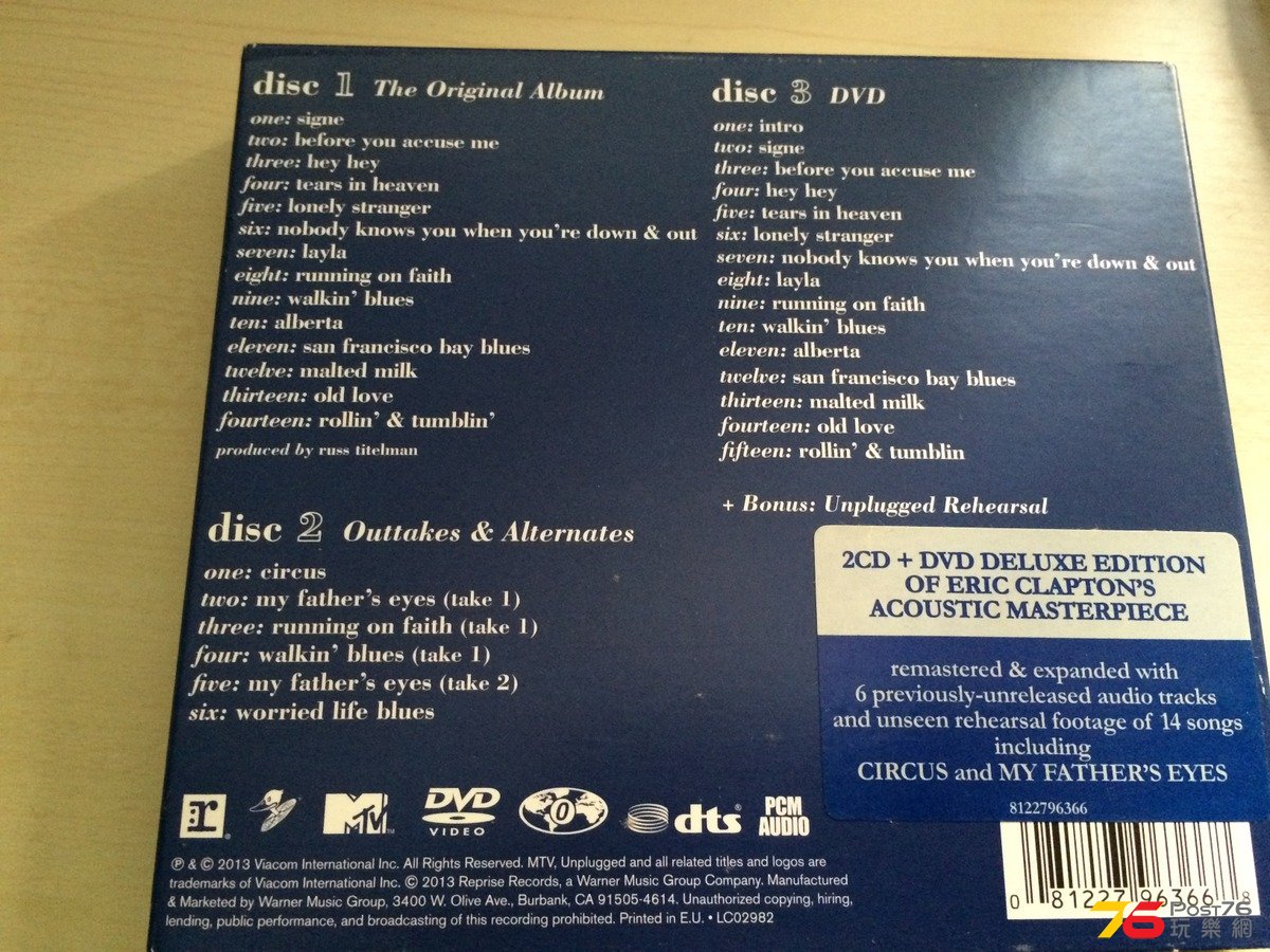 2016-07-09 16.23.24.jpg