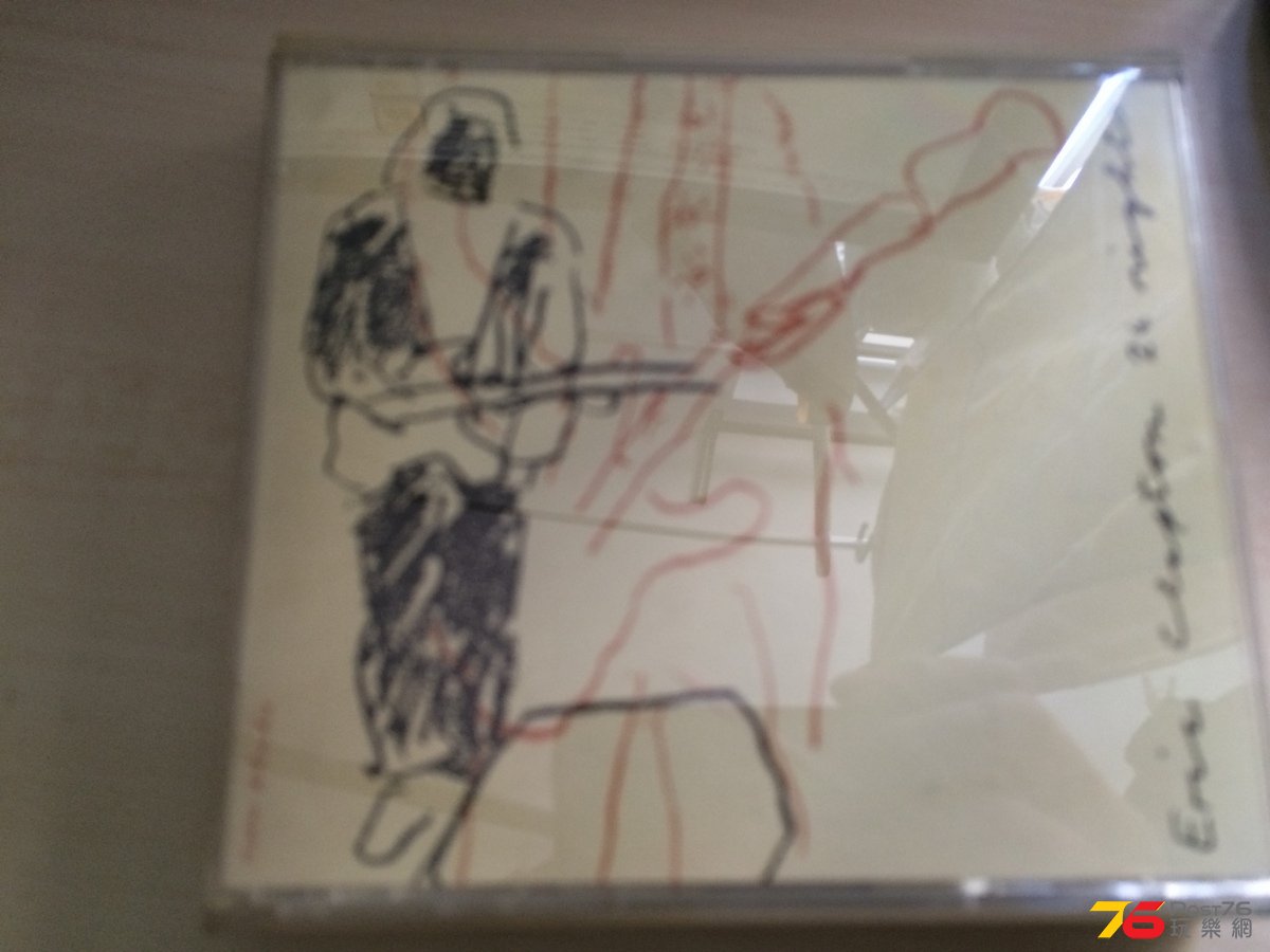 2016-07-09 16.24.19.jpg