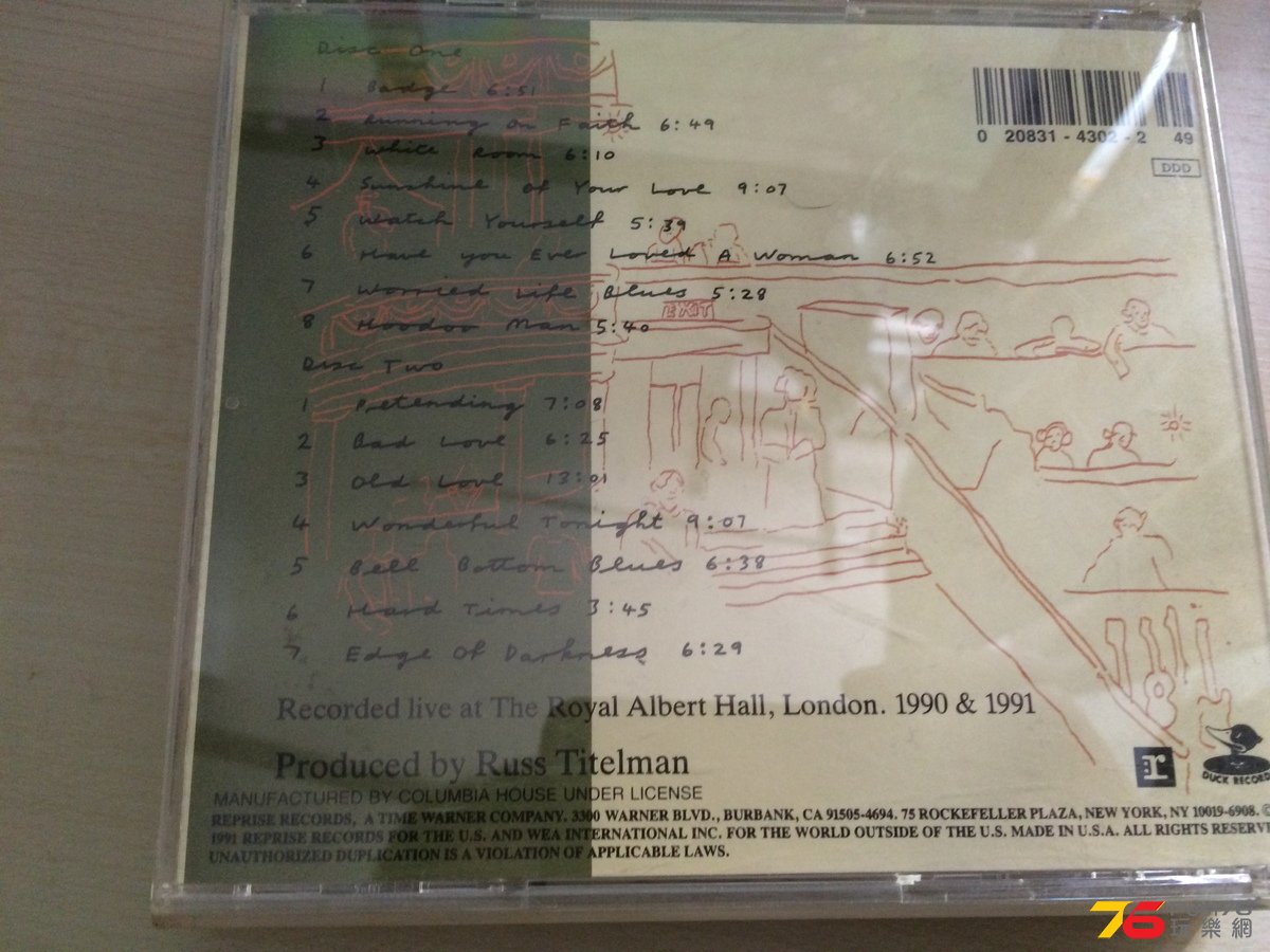 2016-07-09 16.24.31.jpg