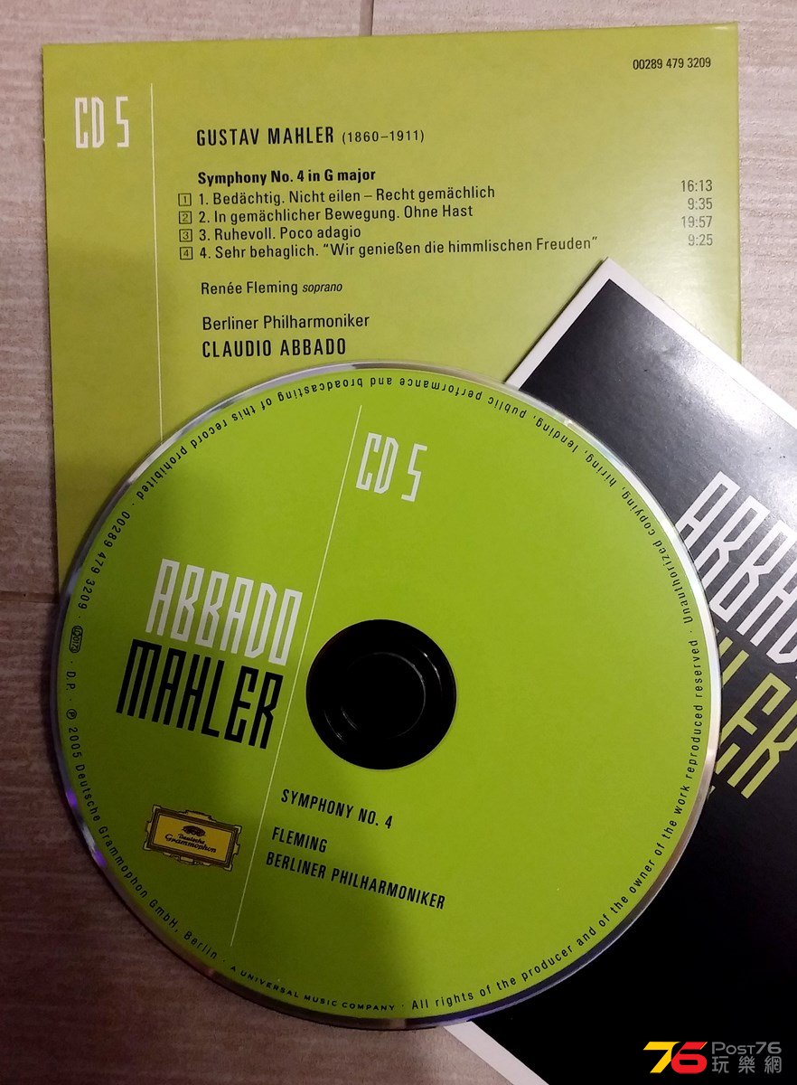 20160709_230947.jpg