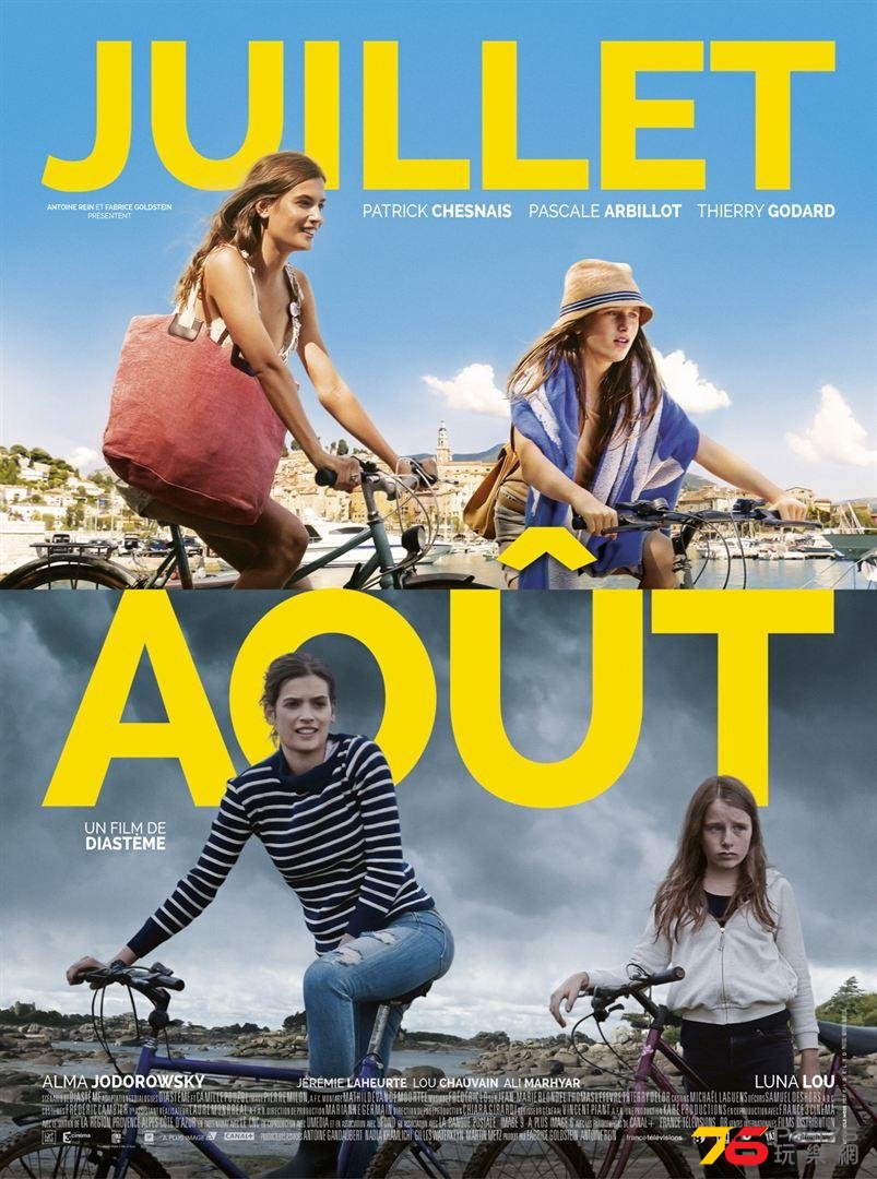 Juillet Août.jpg