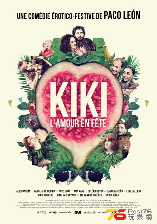 Kiki - l\'amour en fête.jpg