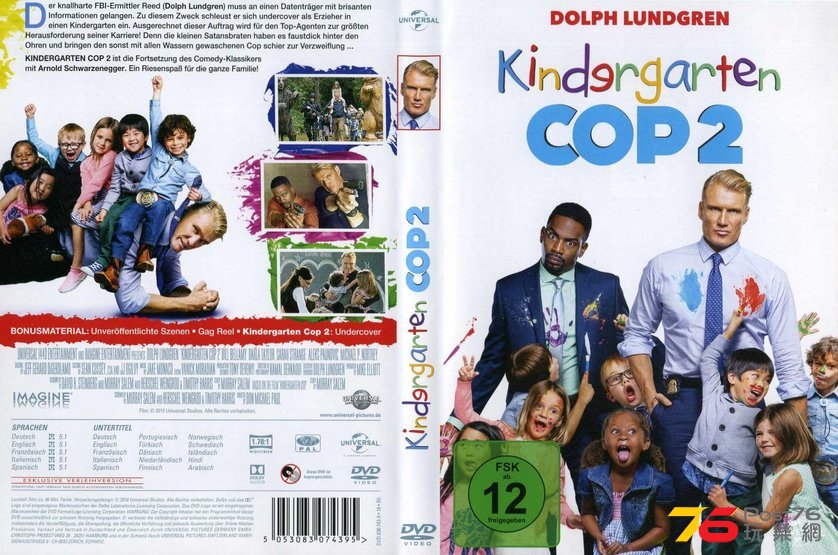 kindergarten-cop-2.jpg
