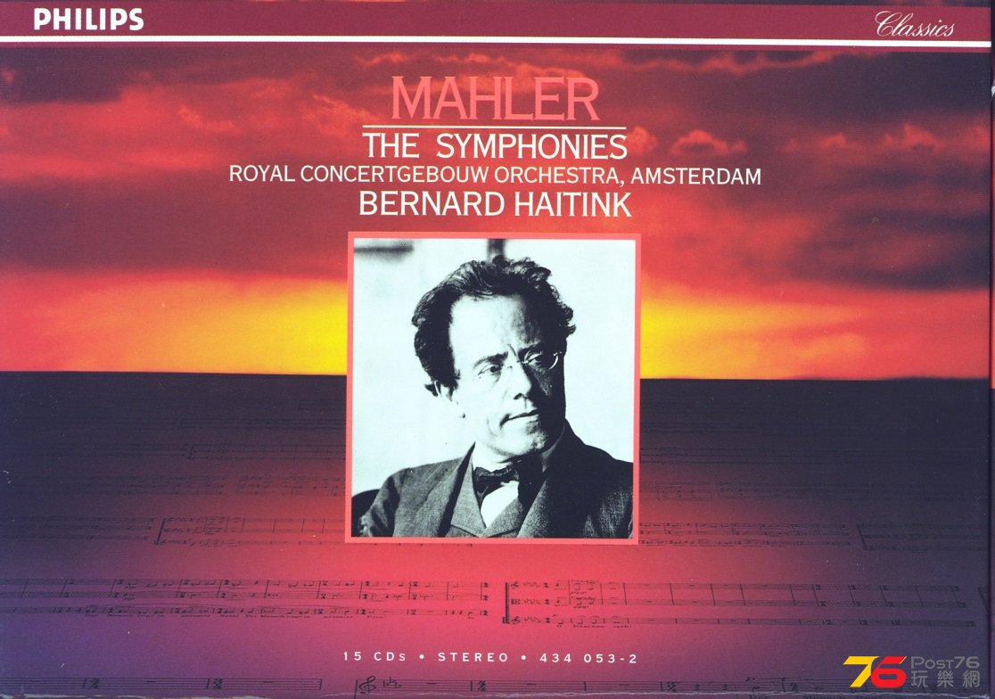 mahlerBernardHaitink1.jpg