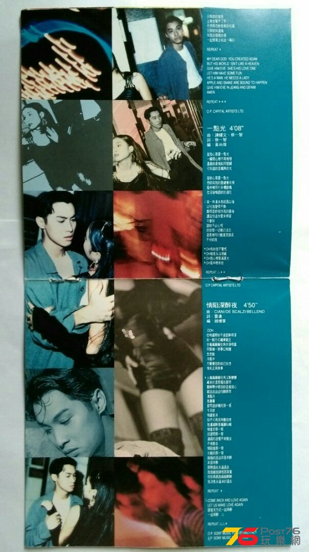 Body & Soul 內頁.jpg