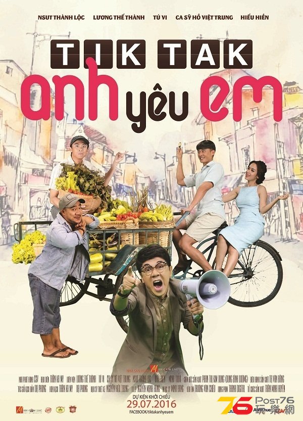 Tik Tak, Anh Yêu em.jpg