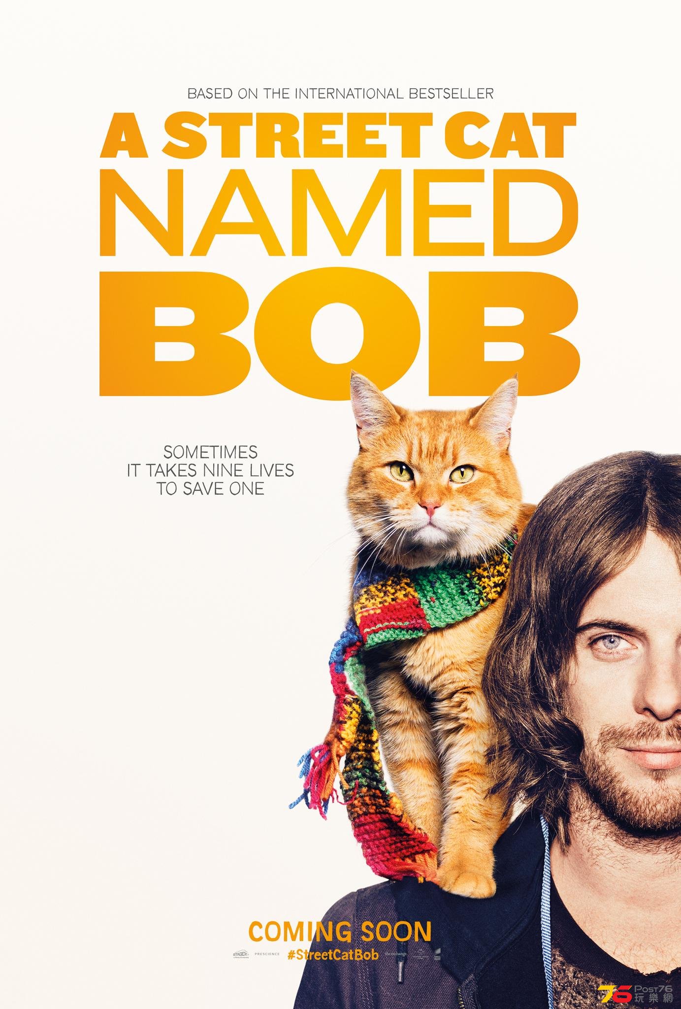A Street Cat Named Bob.jpg