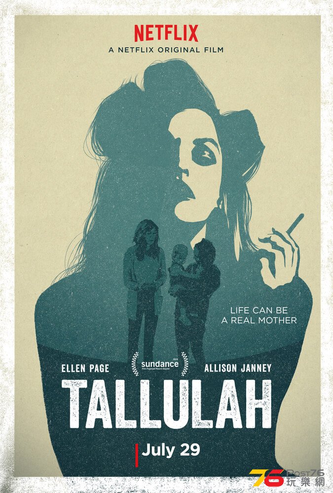 Tallulah.jpg