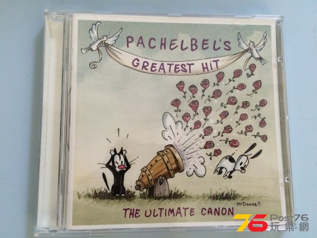 2016-07-12 07.33.18.jpg