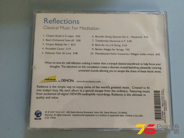 2016-07-12 07.34.16.jpg