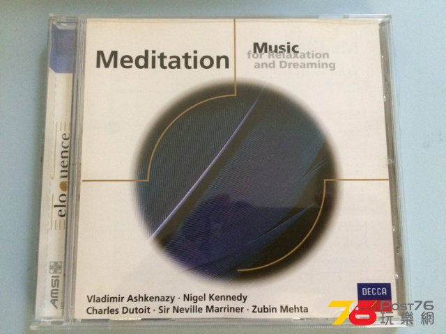 2016-07-12 07.34.23.jpg