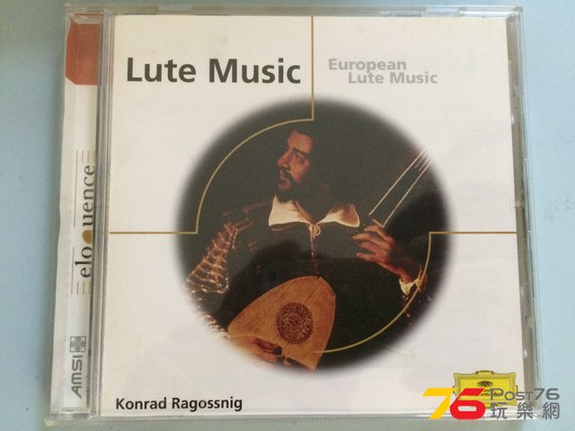 2016-07-12 07.34.34.jpg