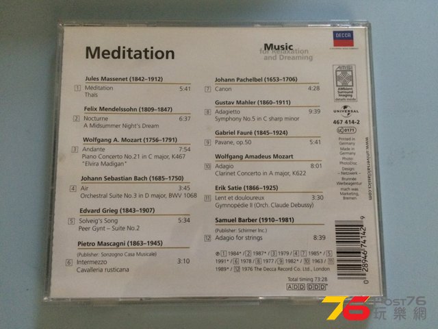 2016-07-12 07.34.28.jpg