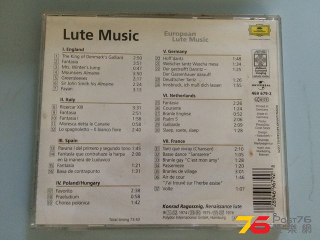 2016-07-12 07.34.40.jpg