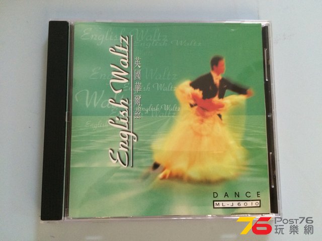 2016-07-12 07.34.54.jpg