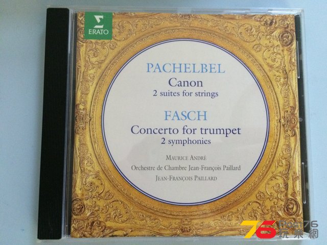 2016-07-12 07.35.30.jpg