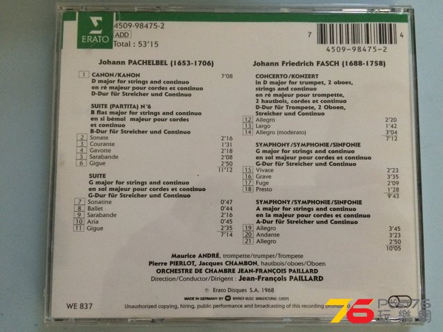 2016-07-12 07.35.36.jpg