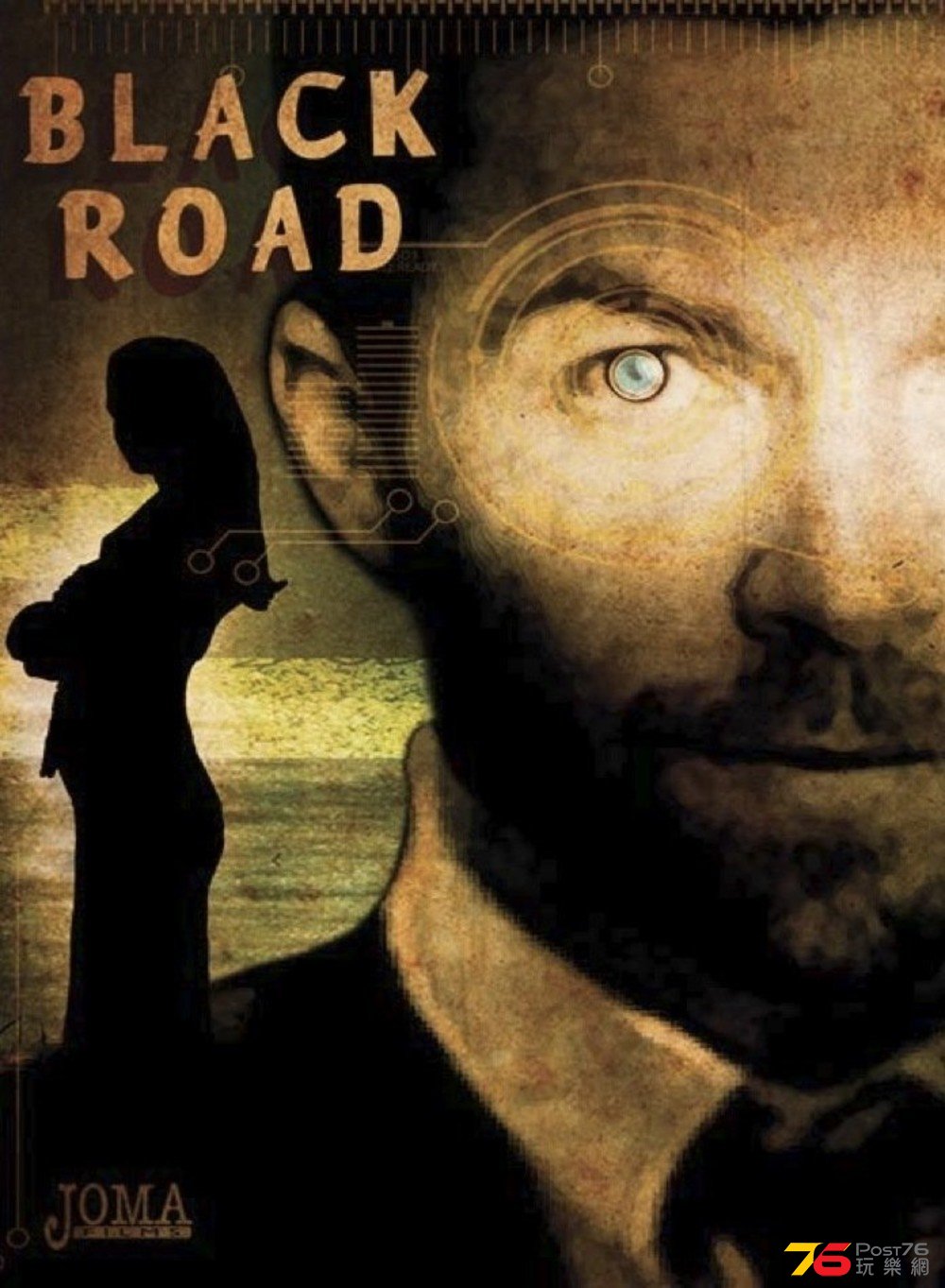 Black_Road.jpg