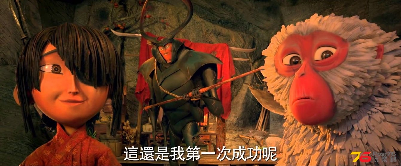 酷寶 魔弦傳說2.jpg