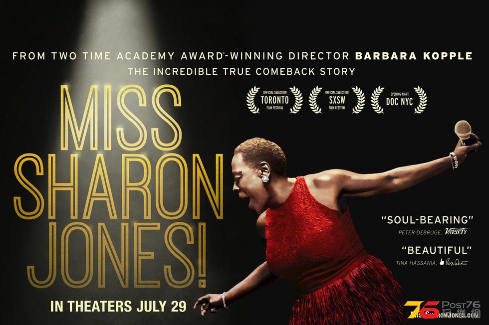 Miss Sharon Jones2.jpg