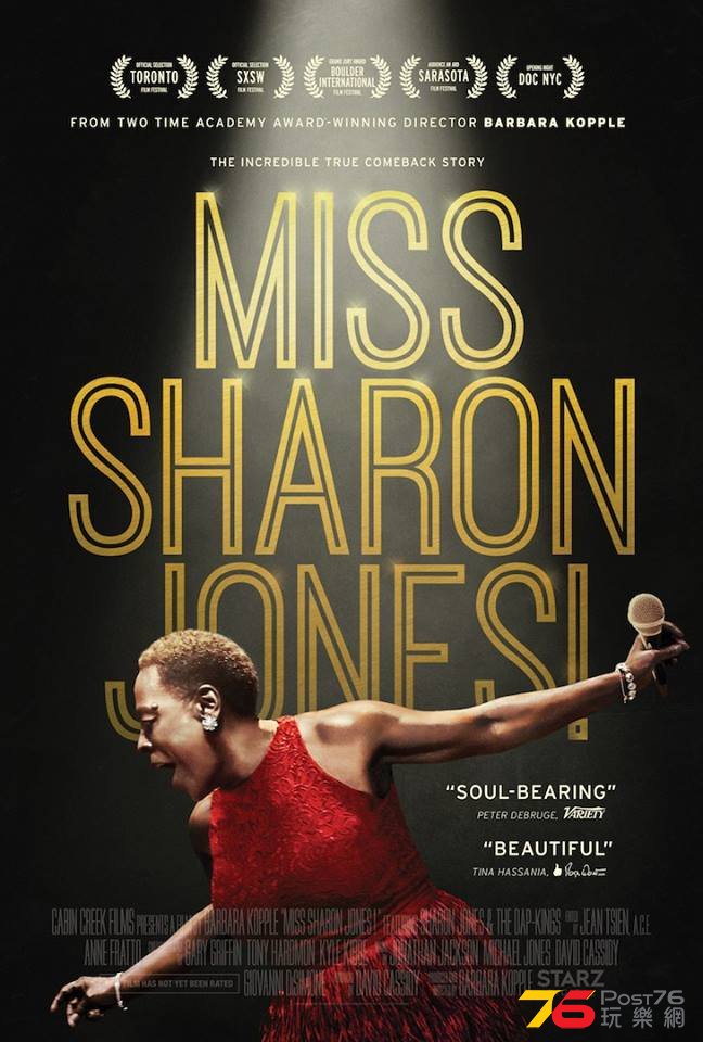 Miss Sharon Jones.jpg