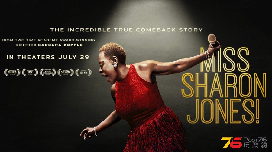 Miss%20Sharon%20Jones1.png