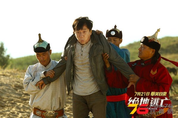 絕地逃亡6.jpg