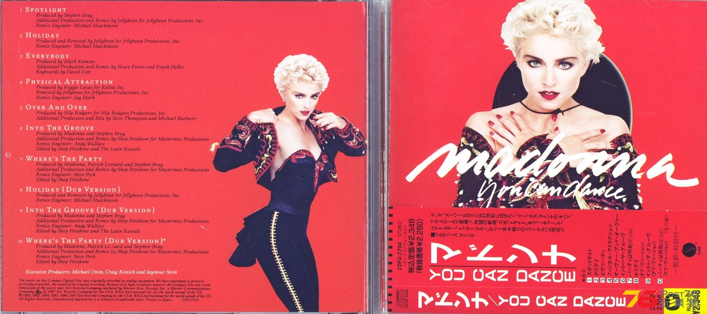 madonna87youCanDance.jpg