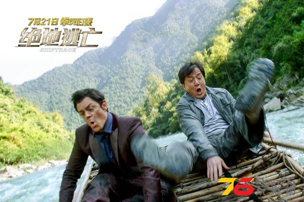 絕地逃亡16.jpg
