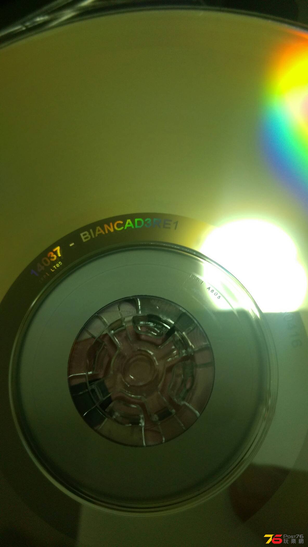 IMAG0363.jpg