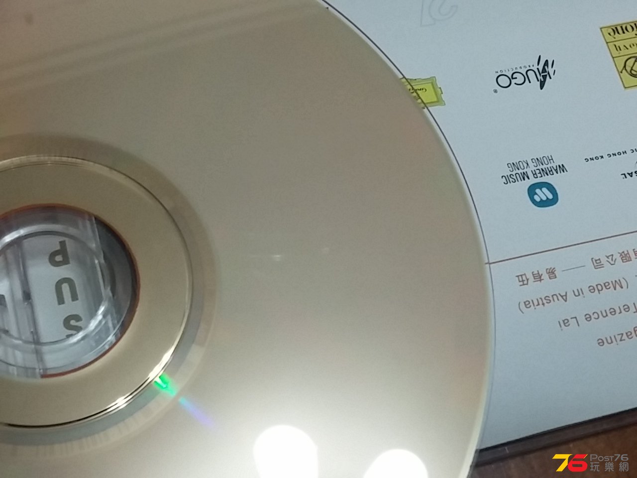 20160714_204552.jpg