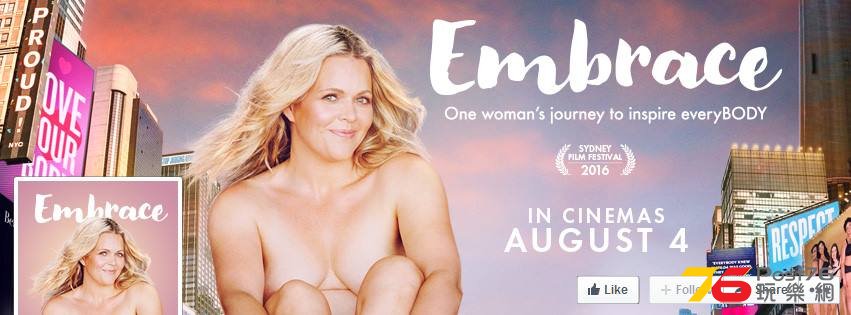 Embrace1.jpg