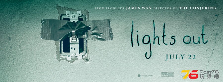 lights%20out%203.png