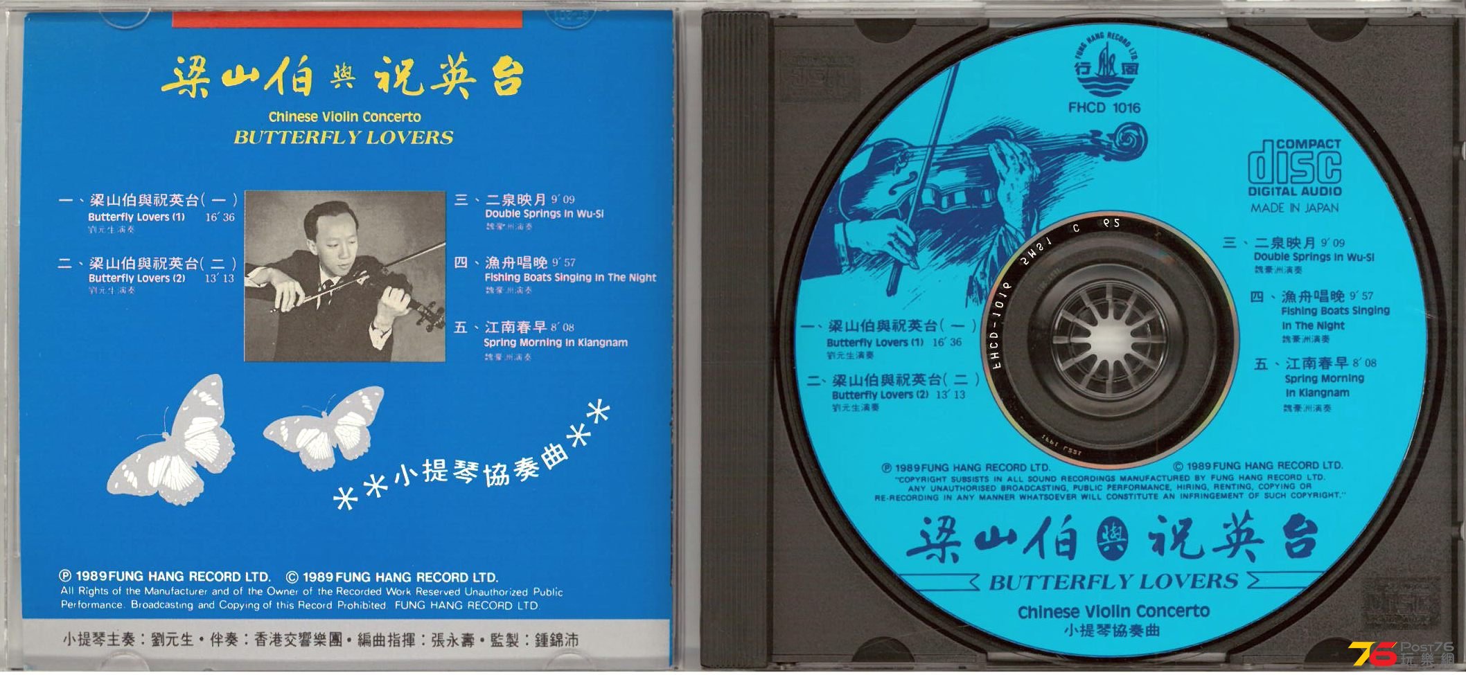 131611hwq0m1b07qze0t10.jpg