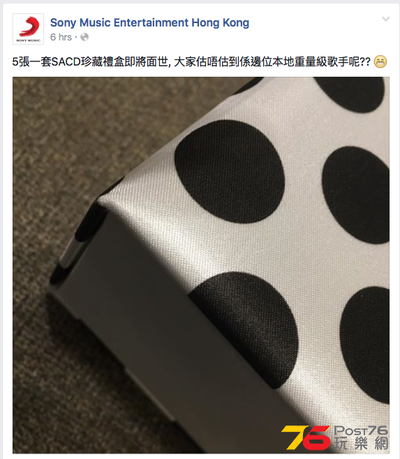 螢幕快照 2016-07-15 下午7.19.51.png