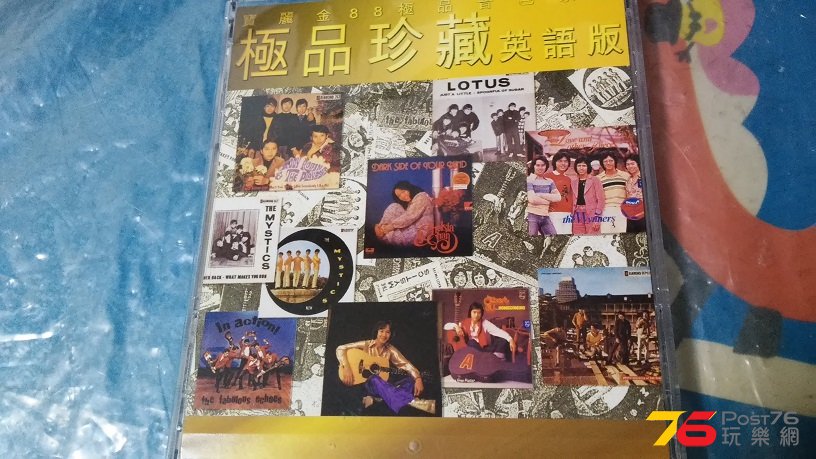 20160715_205114.jpg